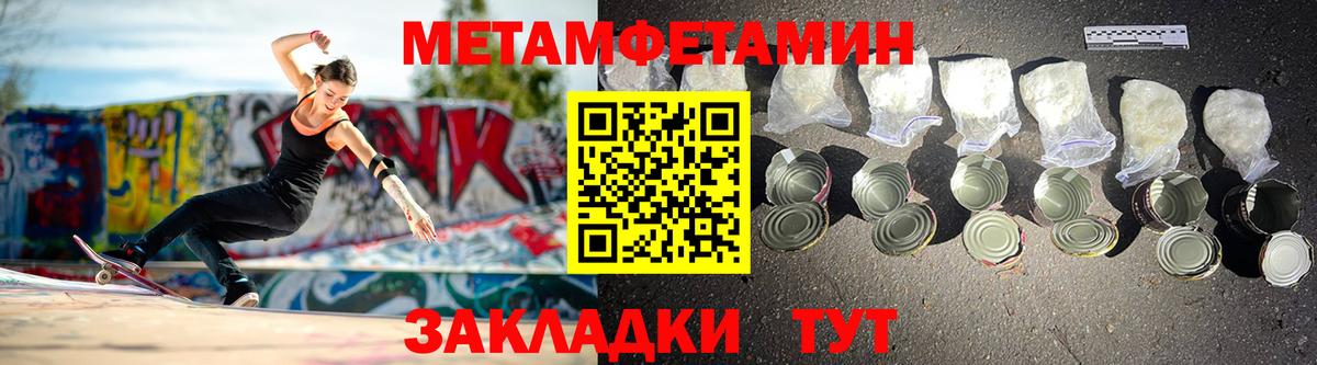 кракен   АМФЕТАМИН  Вход с VPN  АМФ 98%  Бугульма 