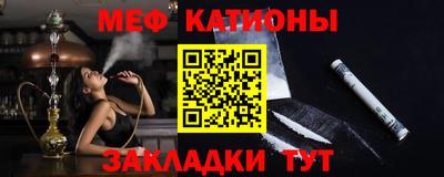 спиды Аргун