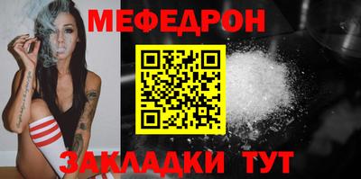 спиды Аргун
