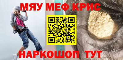 спиды Аргун