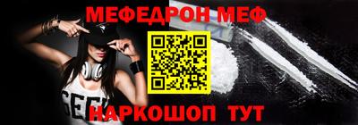 кокаин перу Апрелевка