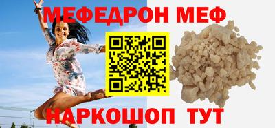 кокаин перу Апрелевка