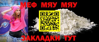кокаин перу Апрелевка
