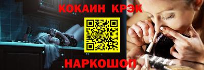 спиды Аргун