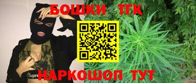дмт Волжский