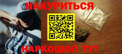 кокаин перу Апрелевка