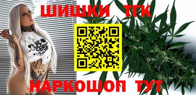 спиды Аргун