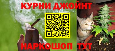 кристаллы Апшеронск