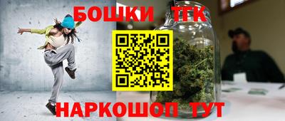 спиды Аргун