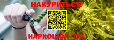 спиды Аргун