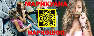 спиды Аргун