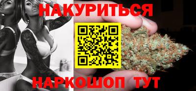 спиды Аргун