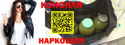 кокаин перу Апрелевка
