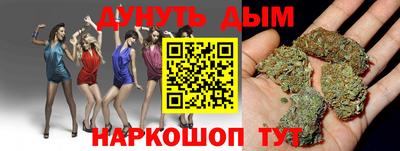кокаин перу Апрелевка