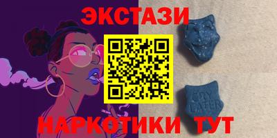 кокаин перу Апрелевка