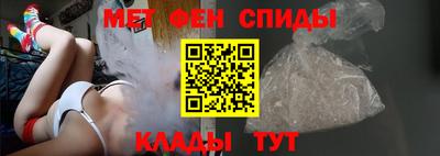 кокаин перу Апрелевка