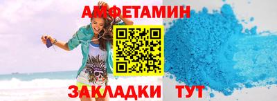 марихуана Волжск