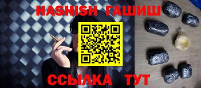 спиды Аргун