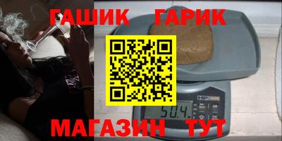 кокаин перу Апрелевка