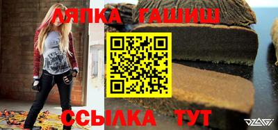 спиды Аргун