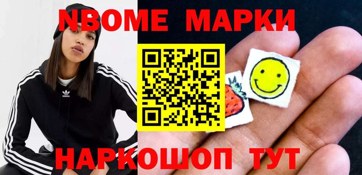Лсд 25 экстази ecstasy  ЛСД экстази кислота  Вход с VPN  Бугульма 